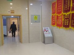 -成都棕南医院·妇科