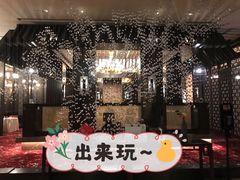-常州新城希尔顿酒店-御玺中餐厅