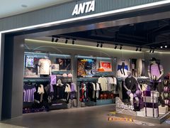 -东莞松山湖万象汇