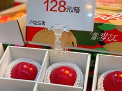 -果蔬好生活超市(东湖店)