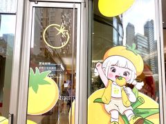 -KK ONE(京基滨河时代店)