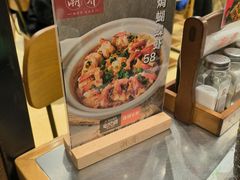 -潮界(LU·ONE凯德晶萃广场店)