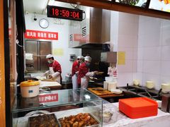 -华天二友居肉饼(新街口店)