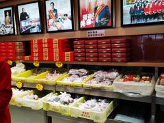 -芦庄子桂顺斋(和平路总店)