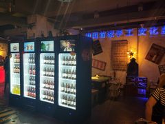 -姑妈嫁妆涮羊排专业火锅(中央大街一店)