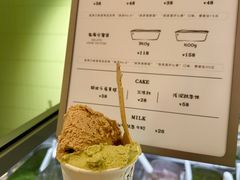 -鹤茶野所(上海首店)