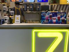 -7分甜芒果饮品(CCPARK创意港店)