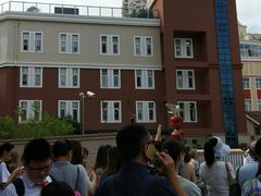 -上海市第一师范学校附属小学