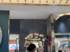 -樱煦和牛寿喜烧(如皋吾悦广场店)