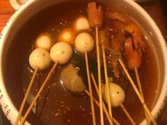 串串香-意满花千醉(金茂览秀城店)