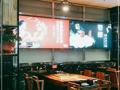 -要德火锅(鼓楼店)