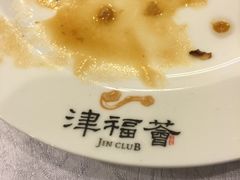 卫鼎轩·津福荟-卫鼎轩·家宴(水上公园店)