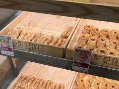 -彭记优口(胜利路店)