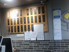 -笼铭坊(北蔡店)