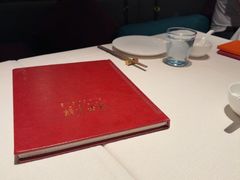 -三利音·玖弄小鲜(浦东嘉里城店)