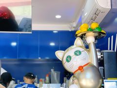 -茶救星球·蔬果茶(福田水围店)