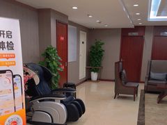 -爱康国宾体检中心(五角场万达广场分院)