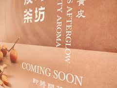 -北京清河万象汇
