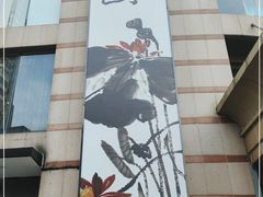 -沁园·珍藏湘味(芙蓉广场店)