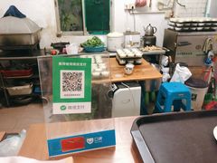 大堂-老周记顺德双皮奶
