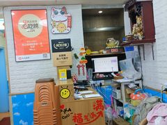 -来之顺海鲜菜馆·青岛菜·始于1993(栈桥店)