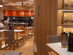 -味千拉面(又一城店)