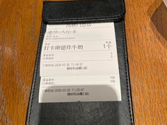 -鸽味轩·粤菜小馆(高楼门总店)