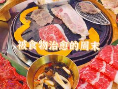 -玄希浪漫厨房·韩料烤肉(湖滨银泰in77店)