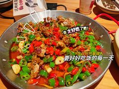 -泥糊破店小酒馆·团建聚餐(南京西路店)