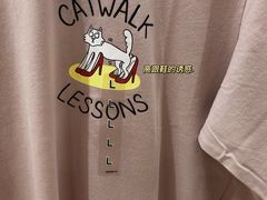 -优衣库(苏州圆融时代广场店)