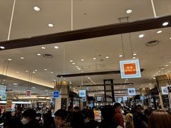 -阪急百货店(梅田总店)