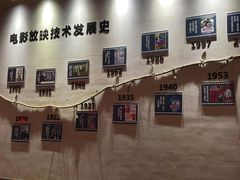 -奥斯卡西元国际影城(4K激光巨幕&杜比全景声沙发座椅)