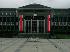 -红岩魂陈列馆