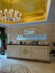-蓓爱娇琪月子会所(虹口店)