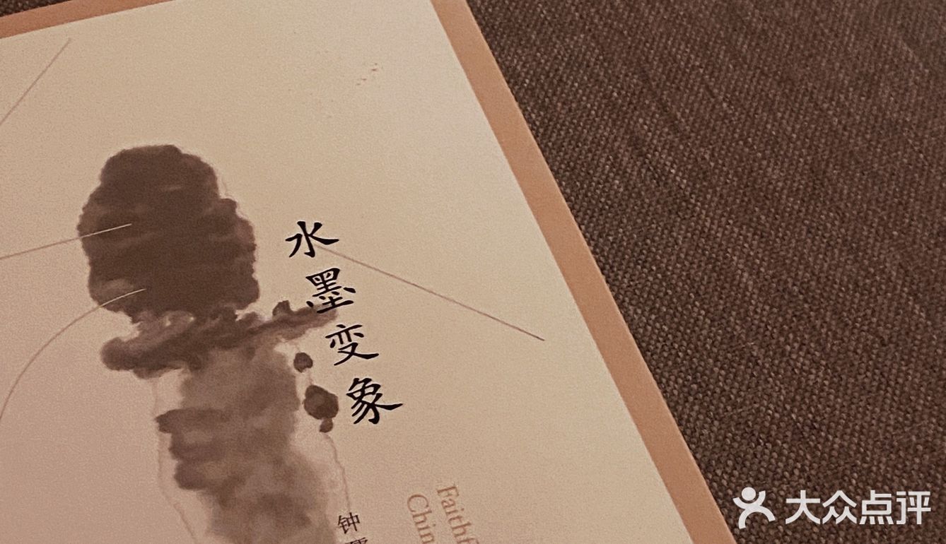 探展 ｜ 艺术笔记是什么❓