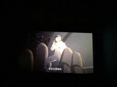 -嘉华国际影城(学清路店)
