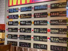 -日进一片海.生腌海鲜火锅.宵夜烧烤(三里屯总店)