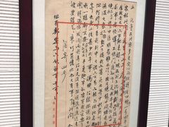 -中国人民大学图书馆新馆