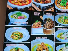 -明丰小渔馆(明月路店)