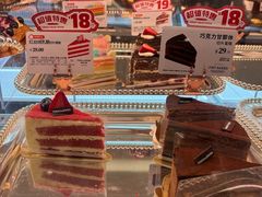 -多乐之日(颐堤港店)