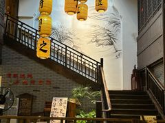 -古铺良食(柯城店)