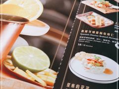 -酒池星座(深圳湾后海汇店)