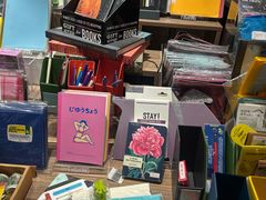 -扶光书店(中环店)