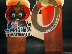 -重八牛府(花乡奥莱店)