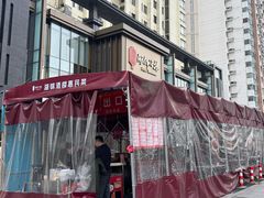 -湖锦酒楼·32年地道湖北菜(光谷店)