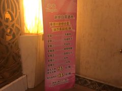 -迎宾大酒店(东北大马路店)