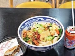 -兰州马子禄牛肉面(文景公园店)