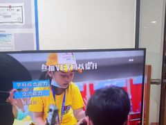 -童程童美·信息学竞赛·机器人编程·少儿编程(大钟寺校区)