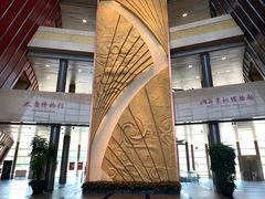 -太原市博物馆