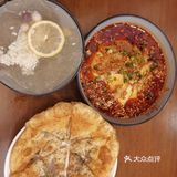 福州的乐山味